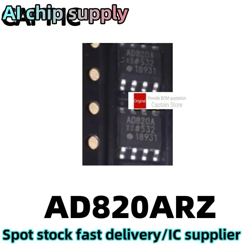 5PCS AD820AR AD820ARZ AD820BR AD820BRZ AD820 SOP8 Packaging