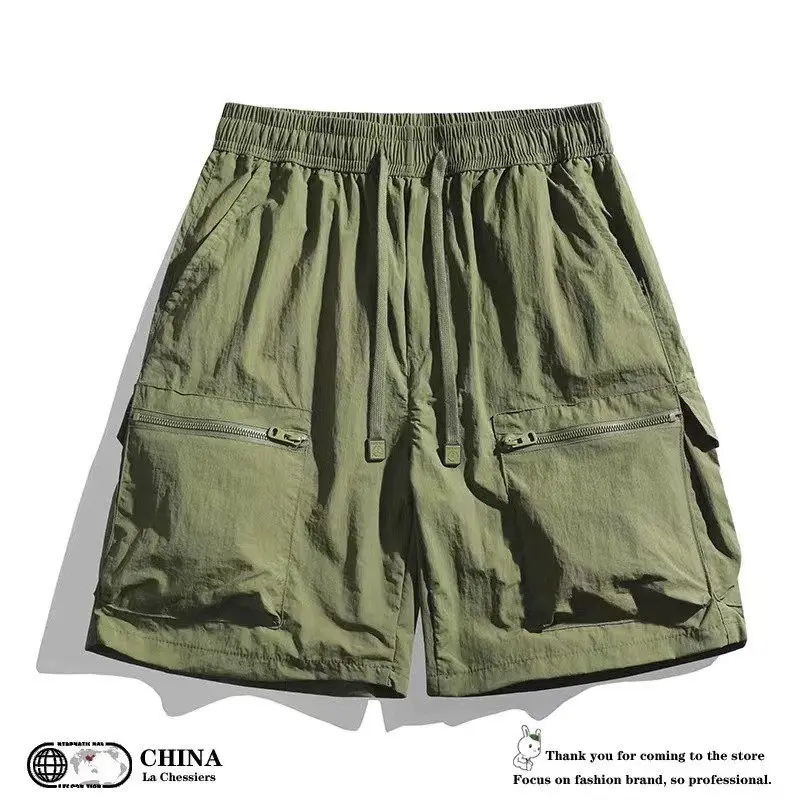 Men's Summer Outdoor Quick Dry Workwear Shorts Loose Straight Cut Breathable Beach Five-Quarter Pants Zipper Multi-Pocket Fea...