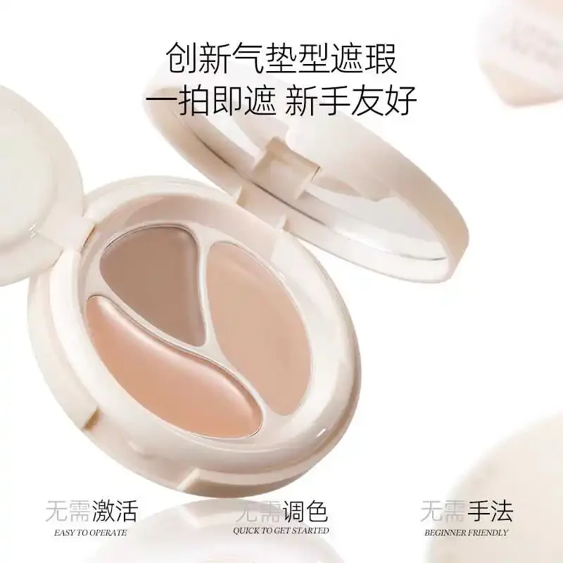 LITTLE NDINE Air Cushion Concealer Moisturize Brighten Naturally Cover Spots Acne Marks Dark Circles Beauty Makeup Cosmetics