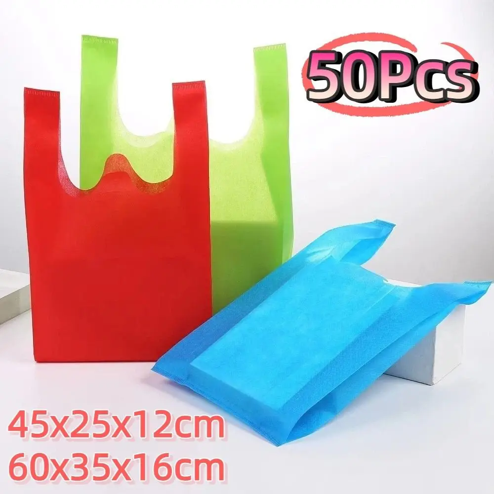

50 шт. однотонная нетканая сумка для покупок, портативная утолщенная многоразовая сумка-тоут, прочная экологически чистая сумка большой вместительности
