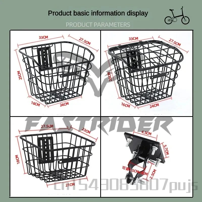 Large Capacity Bicycle Front Basket E-bike Storage Basket Strong Load-bearing Easy Installation Durable for Scooter Bike