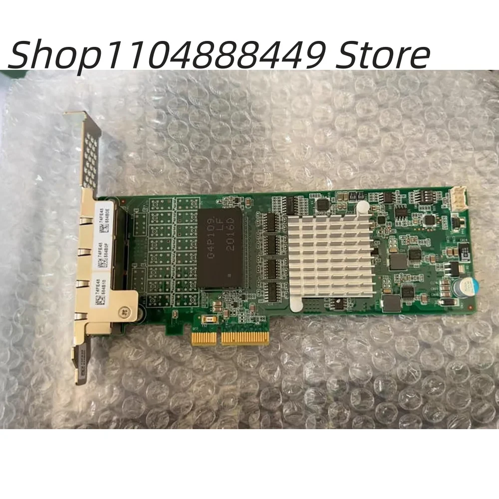 PCIE-2131NP four-port network card