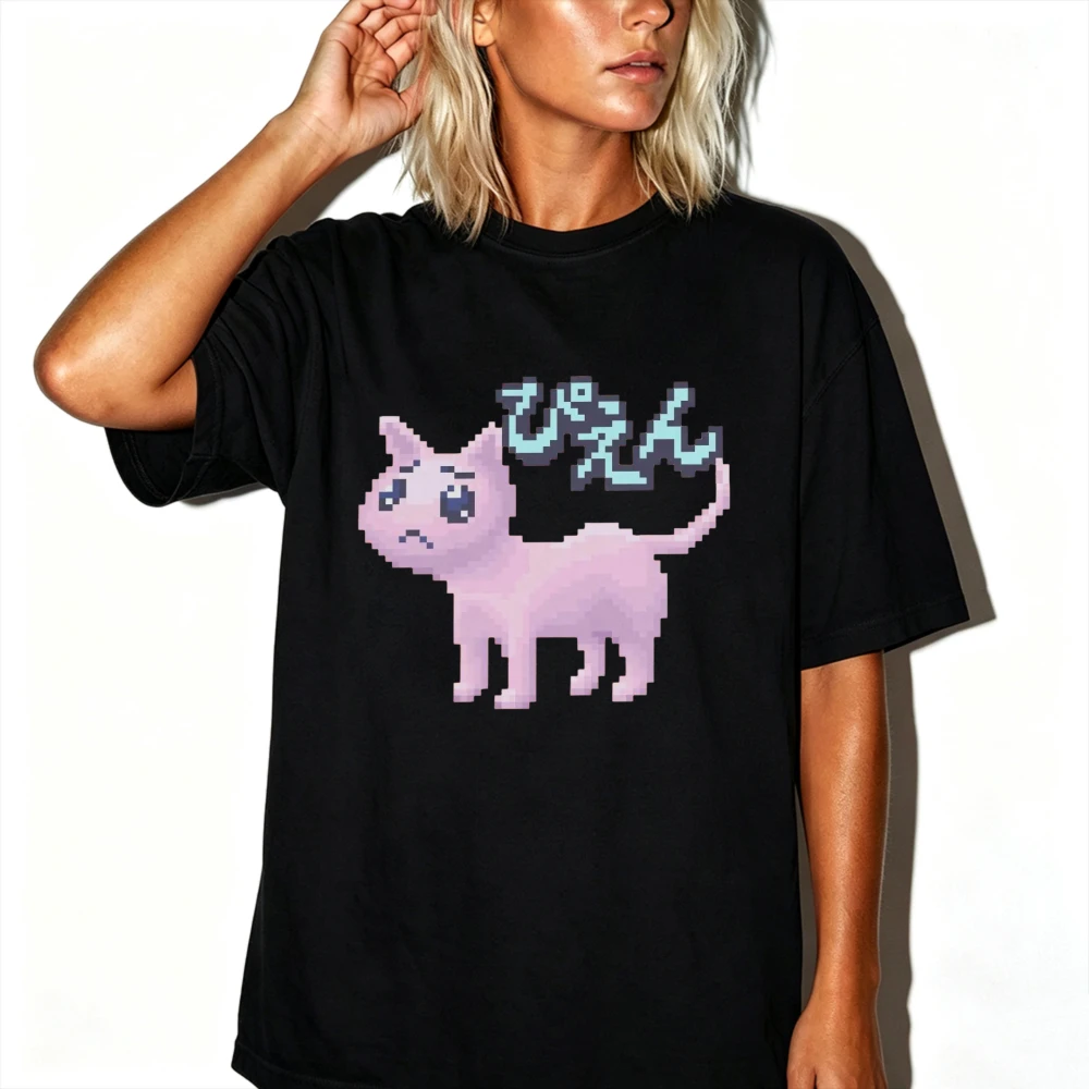 Camiseta con Gráfico de Gato Rosa Triste Pixelado, Estilo Vaporwave Japonés, Estampado de Gatito, Cuello Redondo, Manga Corta, Algodón Suave, Corte Holgado para Hombres y Mujeres