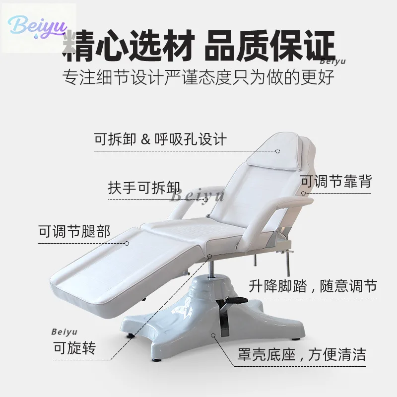 

Manufacturer hydraulic lifting beauty bed beauty salon special medical beauty micro-injection bed multi-functional tattoo embroi