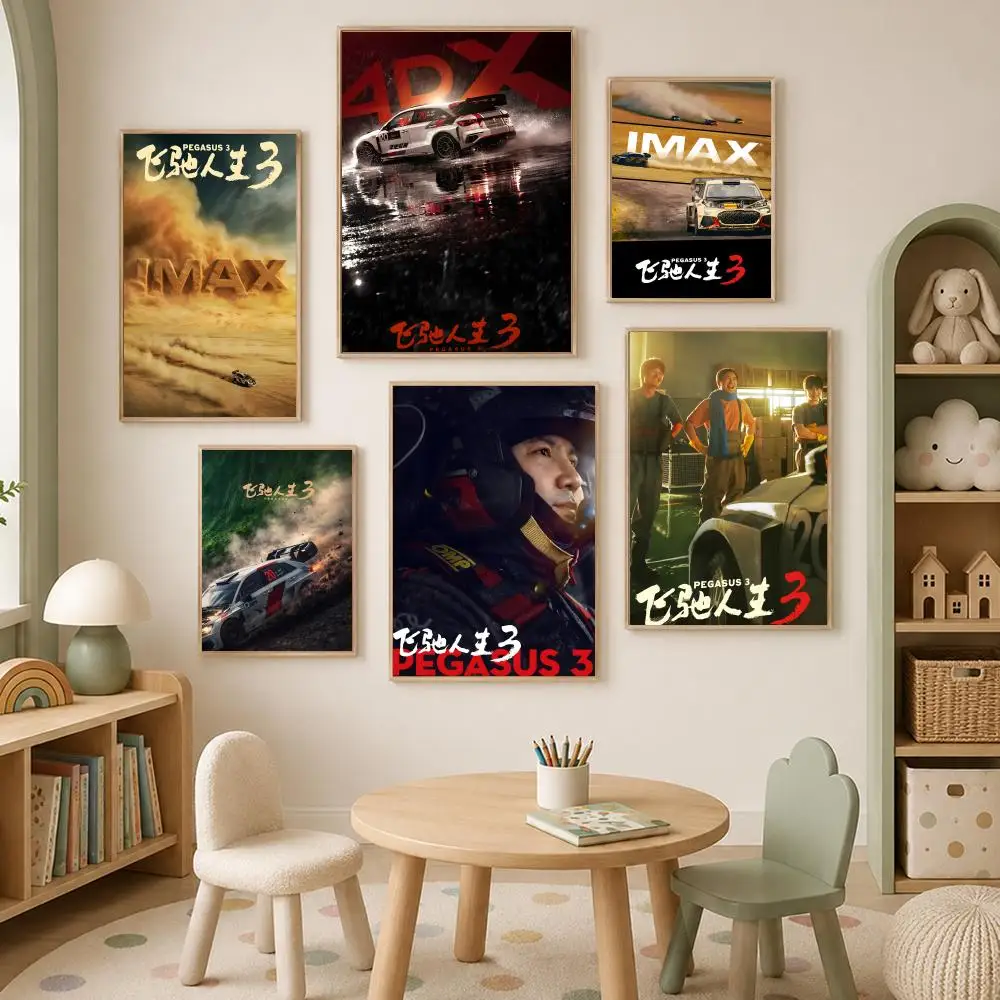 Character P-Pegasus Poster Self-Stick HD PVC Wall Art Poster, Waterproof Decor for Bedroom, Living Room and Home