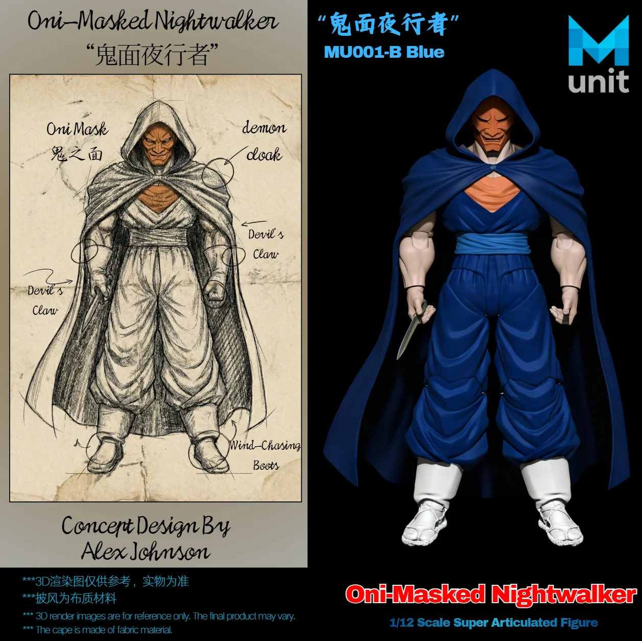 جديد MP Studio SHF سوبر سايان SSJ فيجيتو فيغيتا سون جوهان جذوع أنيمي عمل أرقام تحصيل نماذج لعبة هدايا عيد الميلاد