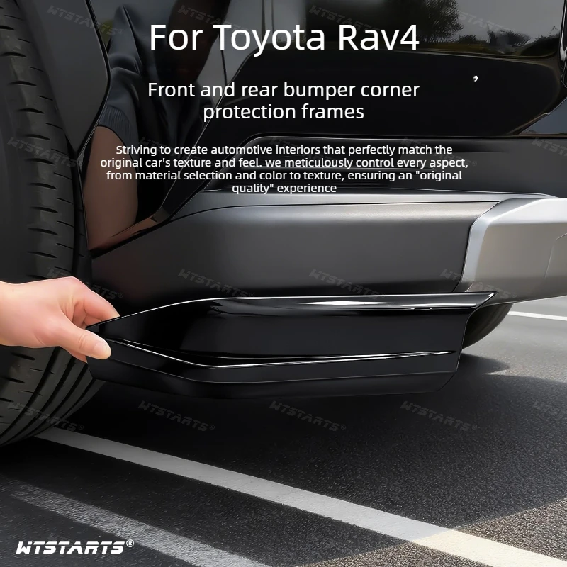 For Toyota Rav4 2026 Front and rear bumper corner protectors and scratch protection strips Anti collision and scratch prevention