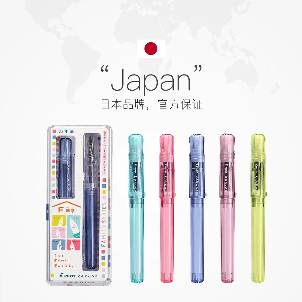 PILOT Fountain Pen,Japan kakuno family series colorful transparent Rod calligraphy pen F/M Nib For Daily Writing,Signing ArtTool