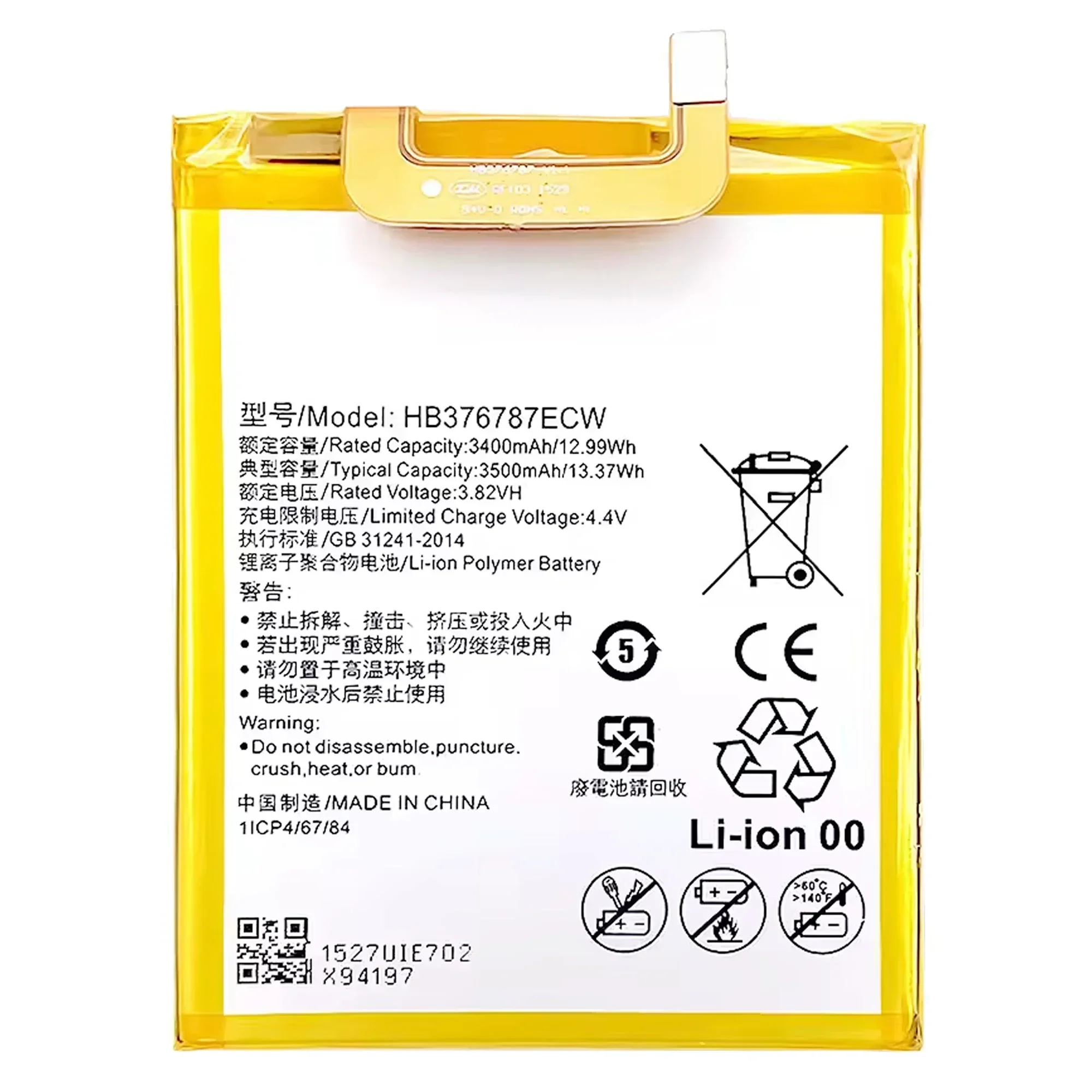 100% New Original Battery  HB376787ECW For HUAWEI honor V8 KNT-AL  TL10  UL Battery + Free Tools