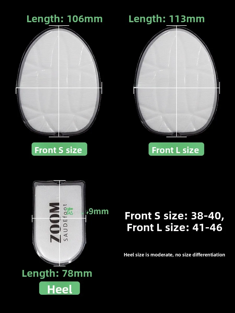 Saudefoot Irving 5 Baskeall oes المدمج في التكبير توربو الهواء Cuion o امتصاص الرياضة المرنة لتقوم بها بنفسك النعال Cuion الهواء #5