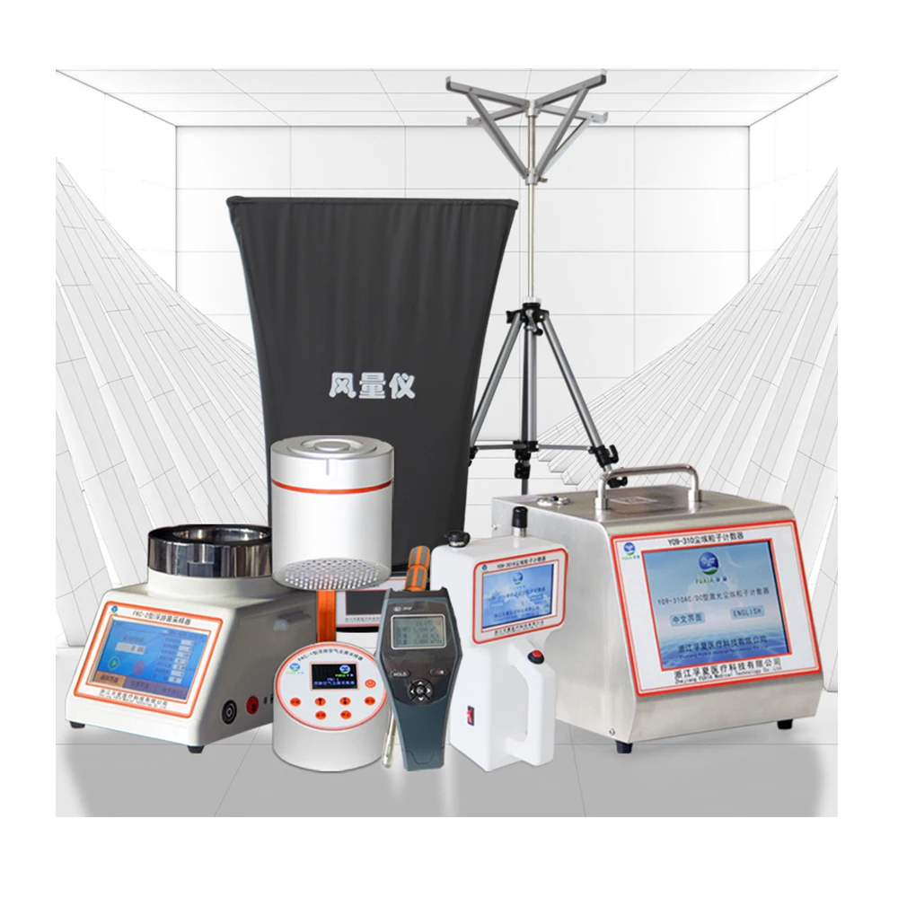 High Quality High Volume Air Sampler FKC-1 for Clean Room