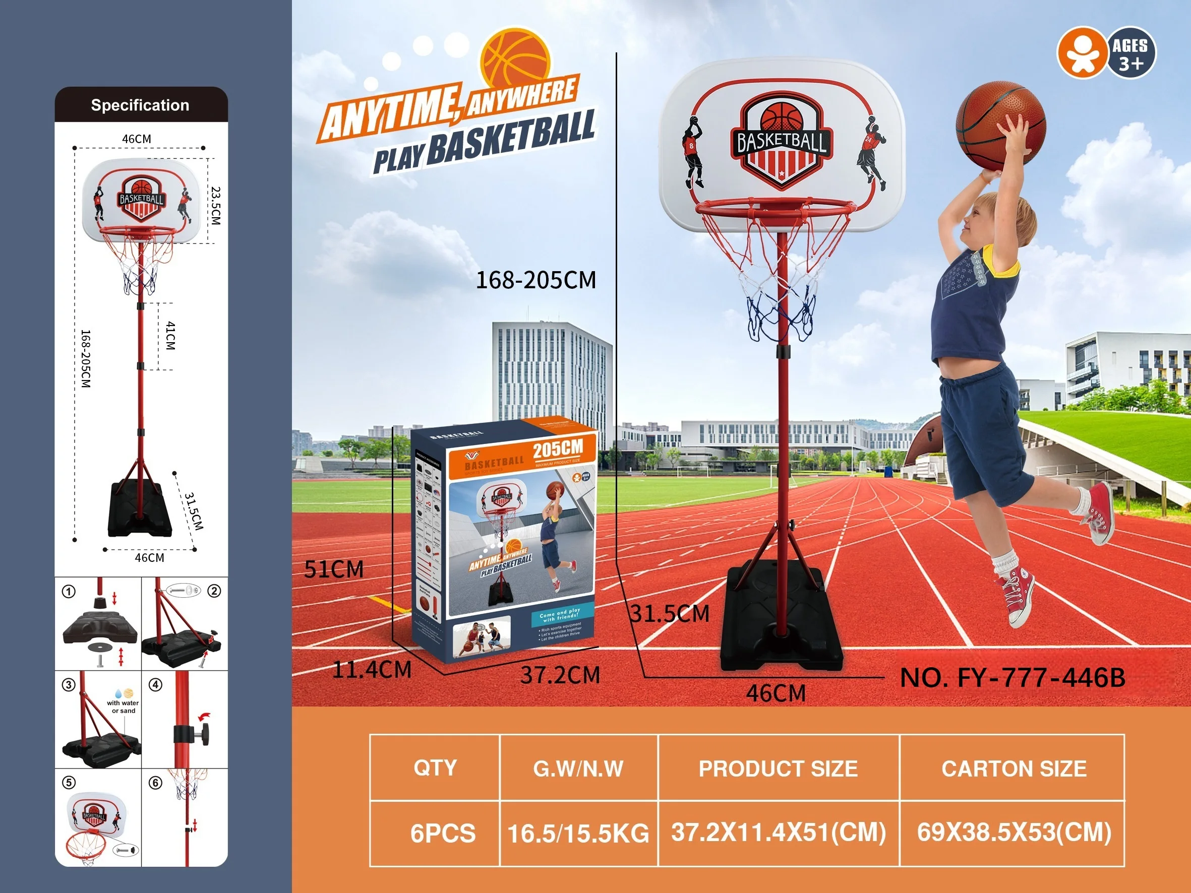 2025年親子インタラクティブ取り外し可能バスケットボールアクセサリーフレームシューティングミニバスケットボールフープ屋外調整可能フープ