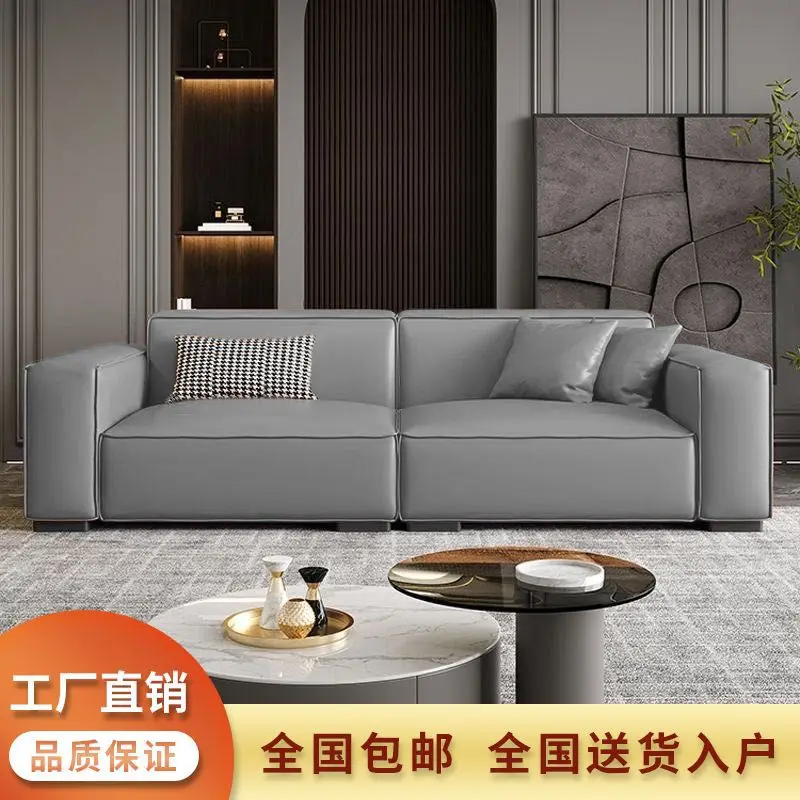 Apartment sofa living room small apartment double triple straight row technology cloth leather art tofu block rental room sofa