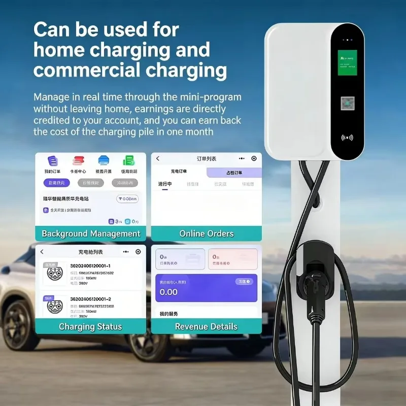 Household Floor-Mounted 7kW Electric Vehicle New Energy Fast Charging Station GB/T20234 Interface 32A Output AC220V Input