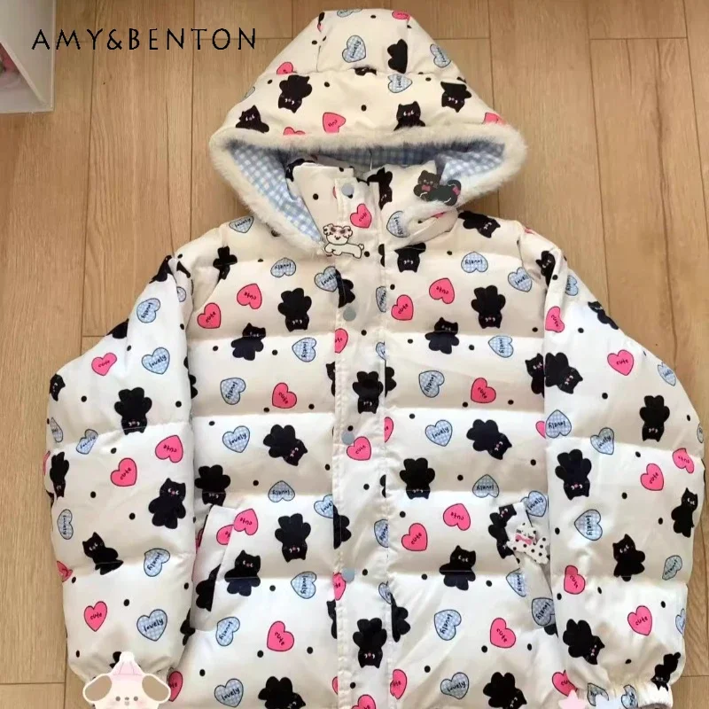 2024 Japanese Original Winter New Thickened Cartoon Bear White Duck Down Jacket Double-sided Two Wear Cute Coat For Women