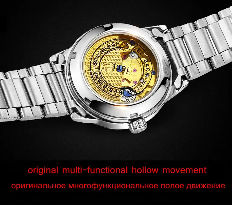 Top Band Fashion Ladies Steel Watches Women\'s Mechanical Watch Automatic Mechanical Wrist Watches Waterproof Dropshipping