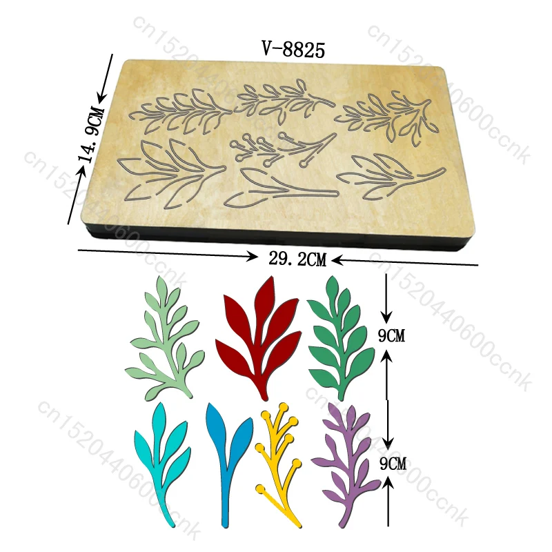 

Flower Leaf Wooden Dies, Cutting Dies, Scrapbooking, Multiple Sizes, V-8825, New