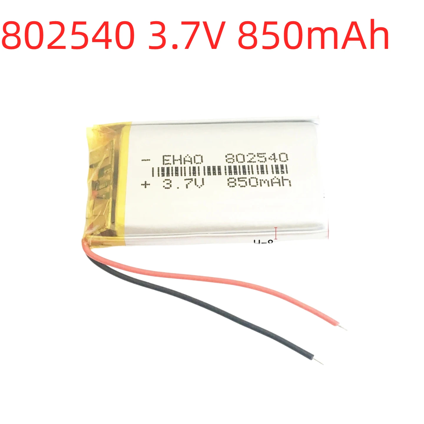 

802540 3.7V 850mAh Lipo Battery Lithium Ion Polymer Battery for MP3 PAD E-book DVD Bluetooth Speaker Recording Pen