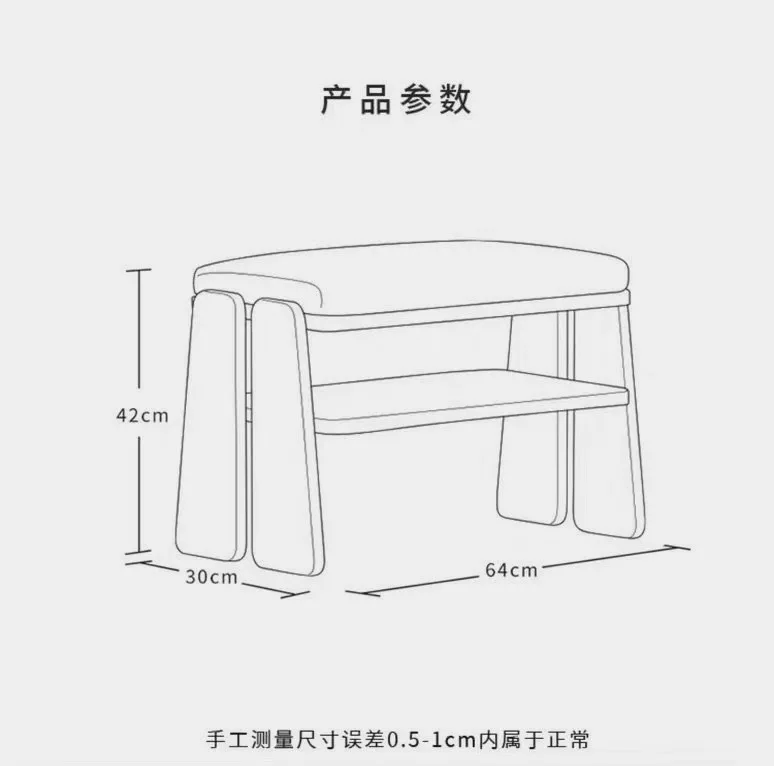 Home entrance low stool minimalist shoe stool bench bench ultra narrow