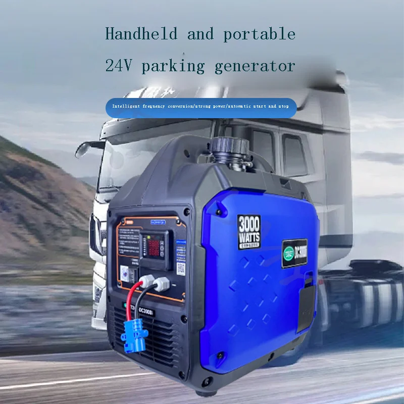 Parking Air Conditioner Automatic Gasoline Generator 24V Self-Start And Self-Stop Gasoline Generator