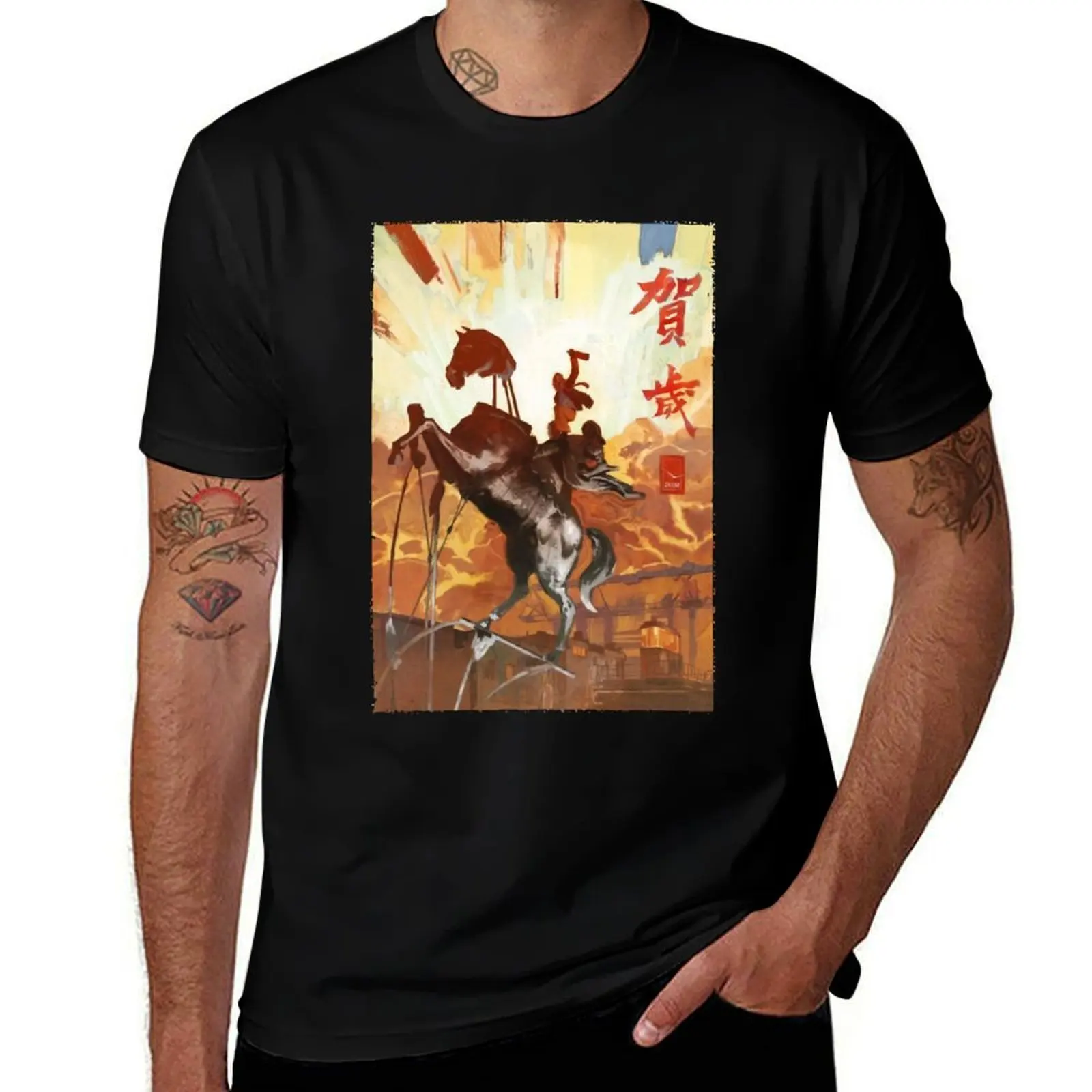 

Special Present Disco Gameplay Elysium Gift For Everyone T-Shirt mens graphic t shirts t shirt for man