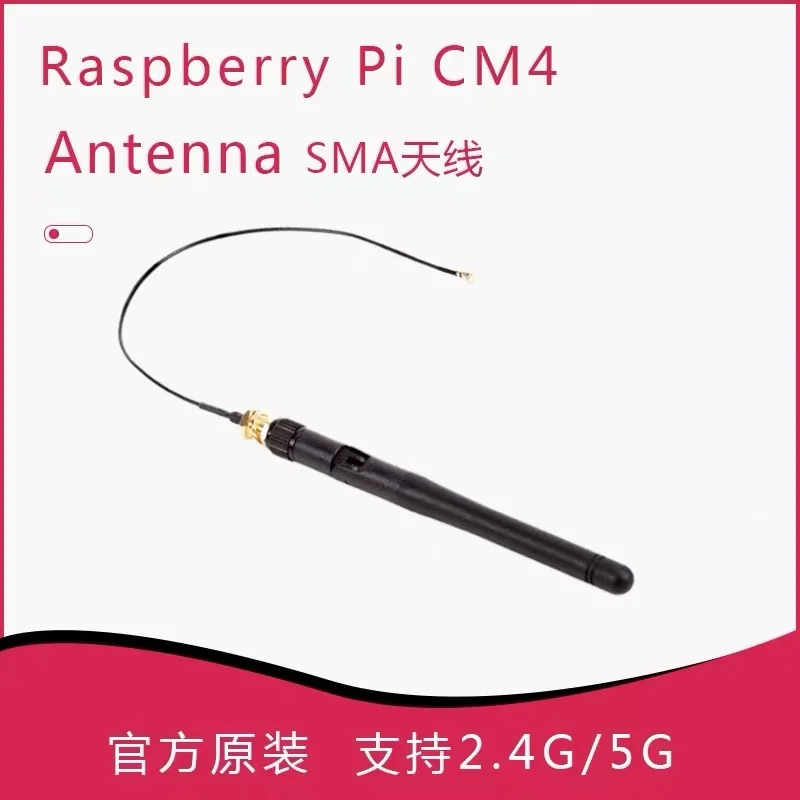 Official Raspberry …