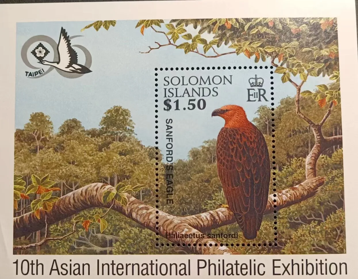 Solomon Islands Post Y1996 Birds Of Prey Solomon Sea Eagle 1 Souvenir Sheet Collectible Postage Stamps Material For Scrapbooking