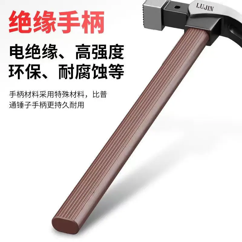 Magnetic Edged Sheep Horn Hammer with Anti Slip Suction Nails Right Angle Woodworking Site Specific Hammer