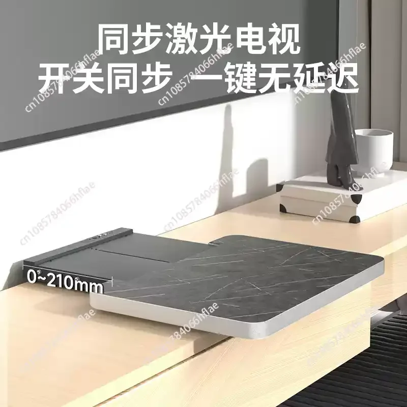for Ultra Short Laser Projector- Deep Blue/Golden/Sliver Automatic Slider Tray