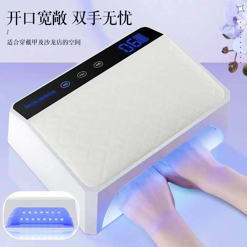 Ultra-Fast Charging Nail Lamp Wearing Nail Tips, Large Space Nail Lamp, Nail Tips Lamp, Nail Phototherapy