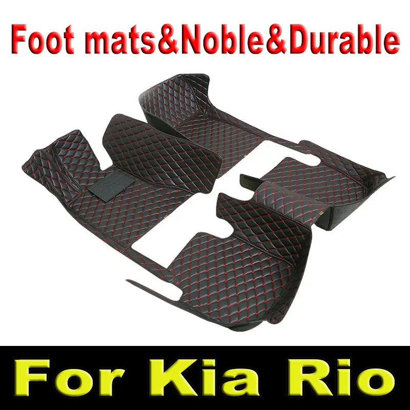 Car Floor Mats For Kia Rio Pride Sephia Sport JB 2005~2010 Anti-dirt Pads Car Carpet Non-slip Auto Rug Car Accessories Interior