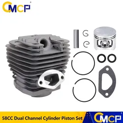 CMCP 58CC Dual Channel Cylinder and Piston Set for Chain Saw Brush Cutter Accessories Garden Tool Parts Cylinder Piston Set