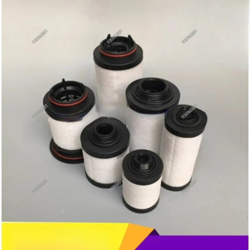 Vacuum Pump Exhaust Filter Module - VC200/VC300/VC500/VC700/VC900 VCEH100/VCEH250 Oil Mist Separator 731401/731400