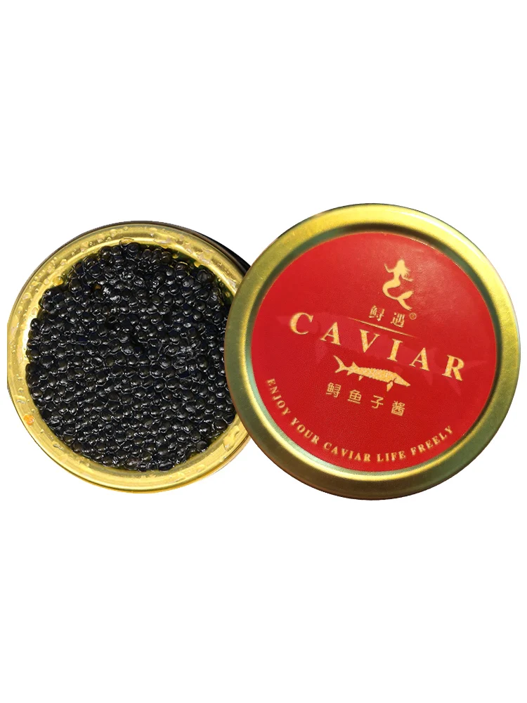 High Quality Caviar Extract Powder Anti-Aging Anti Free Radical Firming Repair DIY Cosmetics Skin Care Products Raw Materials