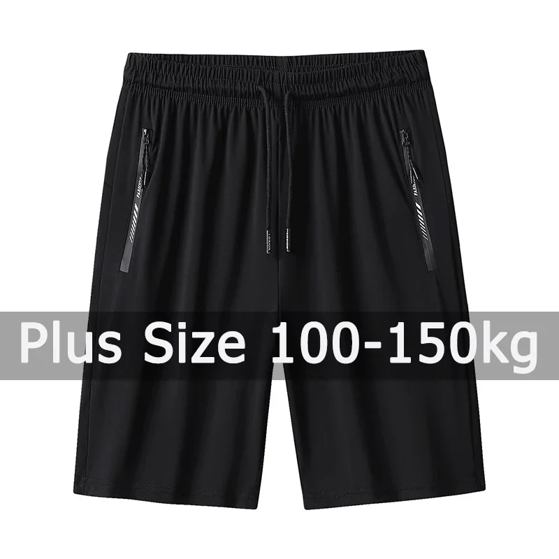 Pack of 1/2/3 Men Sweatpants 100-150kg Plus Size 5XL-9XL Casual Shorts Loose Elastic Waist Sport Pants Running Fitness Gym Pants