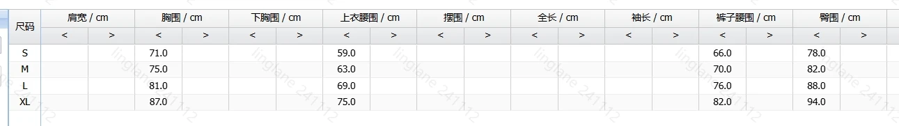 女性用レースアップドレス,モノクロ,ハイウエスト,タイト,ヒップ,2022