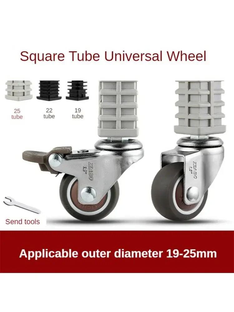 (4 Packs) 1.5-Inch Diameter Furniture Square Tube Wheels Universal Shelf Casters Stainless Steel Silent Brake Casters for Home