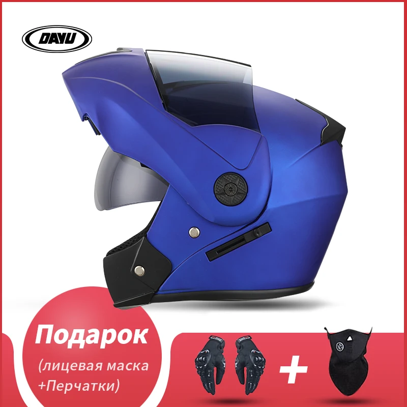 Unisex Helmet With Visor DOT Flip Up Cross Section Helmet  Cross Section Helmet  Modular Flip Helm Saety Double Lens