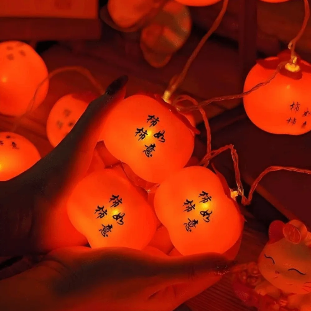 Waterproof LED Ruyi Lights Super Bright LED 20 Red Lanterns USB Powered Durable Persimmon Light New Year Decoration