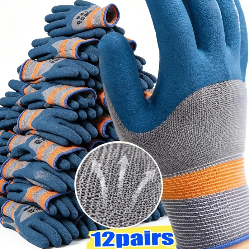 Latex Dipped Work Gloves Non-slip Wear Resistant Protective Hand Cover Working Gloves for Construction Gardening Industrial Use