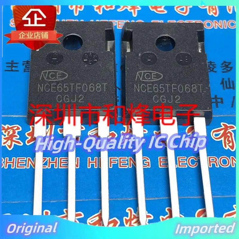 

10PCS-30PCS NCE65TF068T TO-247 650V 53A Imported Original Best Quality