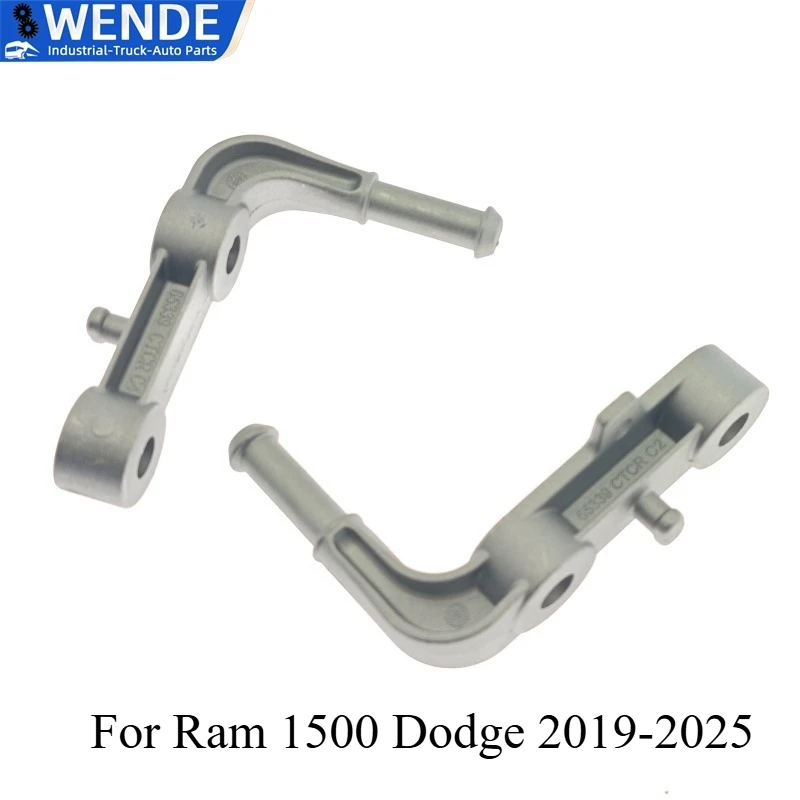 

68395841AA 68395841AB 1 шт. задние правые/левые компоненты выхлопной трубы-кронштейн выхлопной трубы для Ram 1500 Dodge 2019-2025