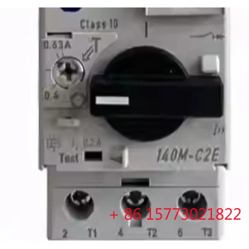 واقي المحرك لـ ABS 140M-C2E-B16/B40/B63