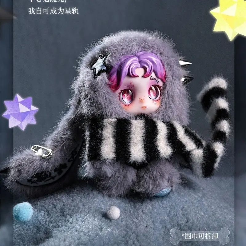 

Soft Spiky Plush Blind Box Cute Collectible Doll Figure With Detachable Scarf Desktop Ornament Mystery Boxes Gift For Girls