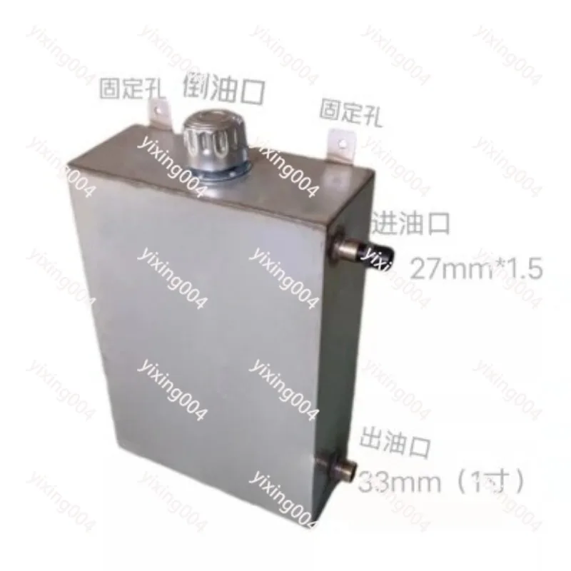 Stainless Steel Hydraulic Tank for Boat Net Hauling Machine Cage Lifting Equipment