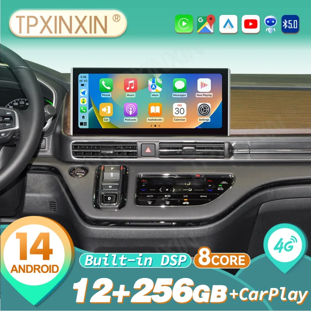 12.3 بوصة لهوندا أوديسي 2022 ~ 2026 أندرويد السيارات Carplay راديو السيارة ستيريو السيارات مشغل وسائط متعددة لتحديد المواقع والملاحة رئيس وحدة #1