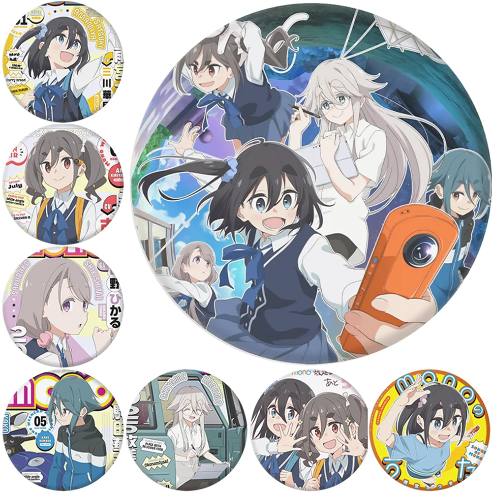 

58mm Anime Mono Amamiya Satsuki Kiriyama An Shikishima Sakurako Akiyama Haruno Cosplay COSTUME Badge Pin SPTE Tinplate Brooch