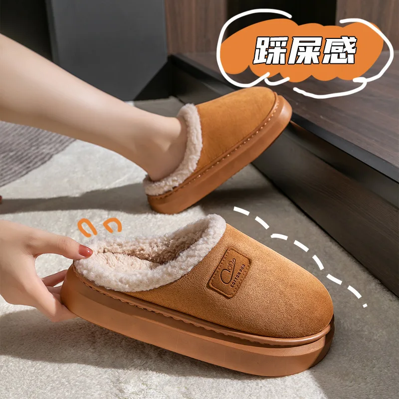 

Cotton slippers for women in autumn and winter 2025 thickened and warm home furnishings plush slippers for women at home