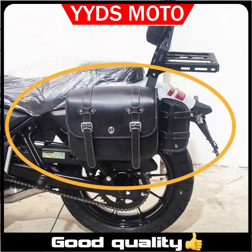 

Compatible with 25 models of KIDEN KD150-C2 motorcycles: modified bumper, backrest, rack, side bag, and enlarged footrests.