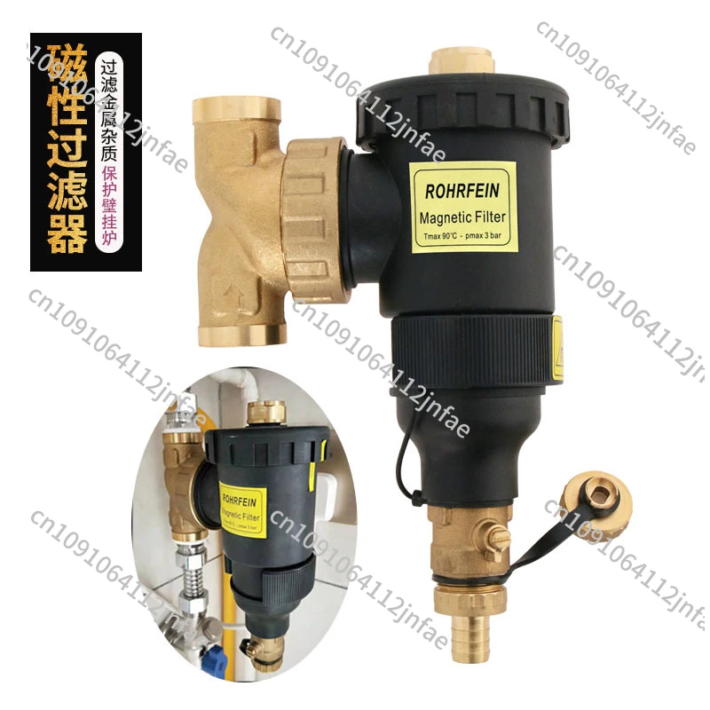 

Household Wall-Mounted Boiler Magnetic Filter, Floor Heating Geothermal Water Separator, Boiler Magnetic Descaler